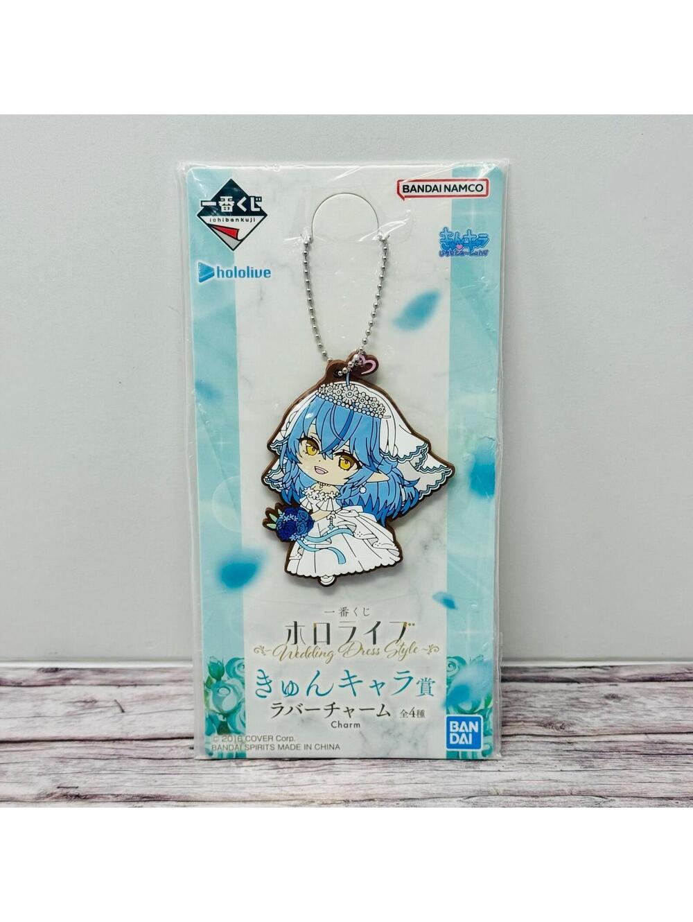 Hololive Wedding Dress Style Yukihana Lamy Rubber Keychain New Japan US Seller